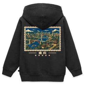 China Chongqing Vintage Reisemarke - Kinder Premium Organic Zip Hoodie - Schwarz - Hinten - AI Model Kid Male (0cm)