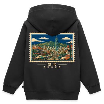 Taiwan Taipei Vintage Reisemarke - Kinder Premium Organic Zip Hoodie - Schwarz - Hinten - AI Model Kid Male (0cm)