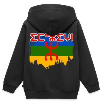 Imazighen - Sweat Premium à capuche zippé enfant bio - noir - Dos - AI Model Kid Male (0cm)