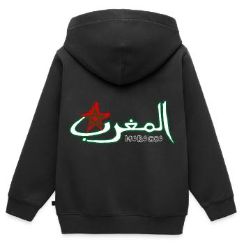 Marokko auf Arabisch - Kinder Premium Organic Zip Hoodie - Schwarz - Hinten - AI Model Kid Male (0cm)