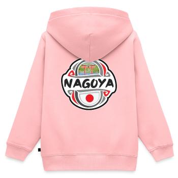 Nagoya Japan Flagge Abzeichen Reise Souvenir Briefmarke - Kinder Premium Organic Zip Hoodie - Rosa - Hinten - AI Model Kid Female (0cm)