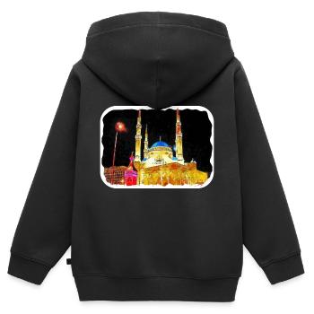 Beyrouth Liban Aquarelle Esquisse Dessinée Peinture - Sweat Premium à capuche zippé enfant bio - noir - Dos - AI Model Kid Male (0cm)