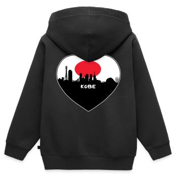 Kobe Japon Flag Skyline Souvenir de voyage - Sweat Premium à capuche zippé enfant bio - noir - Dos - AI Model Kid Male (0cm)