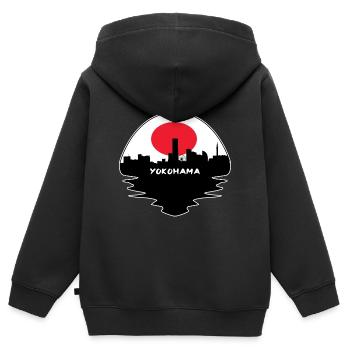 Yokohama Japan Flagge Skyline Silhouette Reisen - Kinder Premium Organic Zip Hoodie - Schwarz - Hinten - AI Model Kid Male (0cm)