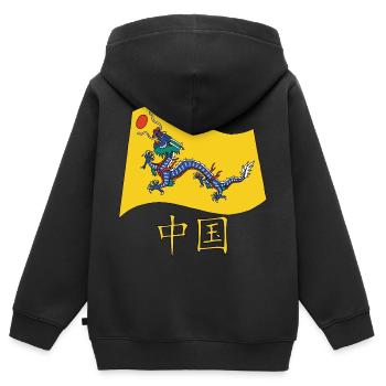 Alte chinesische Flagge - Kinder Premium Organic Zip Hoodie - Schwarz - Hinten - AI Model Kid Male (0cm)
