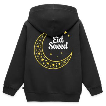 Eid Saeed - Kids Premium Organic Zip-up Hoodie - black - Back - AI Model Kid Male (0cm)