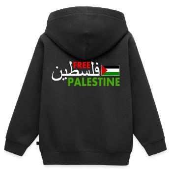 Free palestine فلسطين Palestina - Kinder Premium Organic Zip Hoodie - Schwarz - Hinten - AI Model Kid Male (0cm)