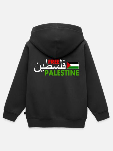 Free palestine فلسطين palestyna - Premium børne zip-hættetrøje økologisk - sort