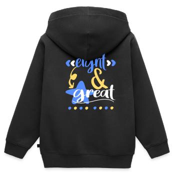 Cadeau de huit ans pour garçon de huit ans - Sweat Premium à capuche zippé enfant bio - noir - Dos - AI Model Kid Male (0cm)