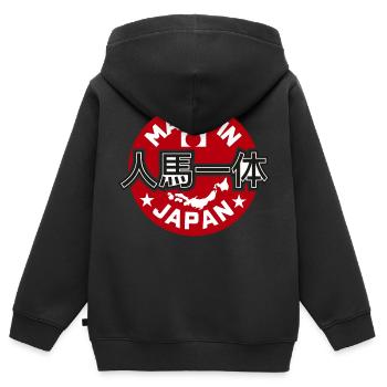 Made in Japan Rising Sun Flag JDM Drift Car Tuning - Kinder Premium Organic Zip Hoodie - Schwarz - Hinten - AI Model Kid Male (0cm)