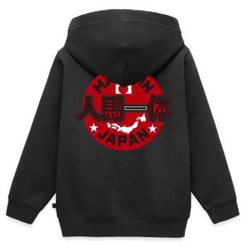 Made in Japan JDM Drift Car Tuning Rising Sun - Kinder Premium Organic Zip Hoodie - Schwarz - Hinten - AI Model Kid Male (0cm)