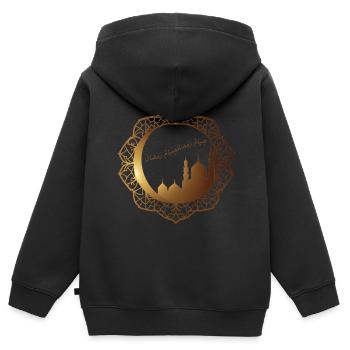 Un Ramadan en or - صِيامُ رَمَضانَصِيامُ رَمَضانَ - Sweat Premium à capuche zippé enfant bio - noir - Dos - AI Model Kid Male (0cm)