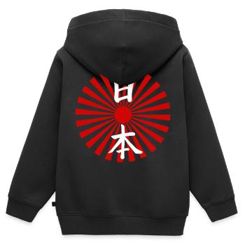 Japon et soleil levant (blanc) - Sweat Premium à capuche zippé enfant bio - noir - Dos - AI Model Kid Male (0cm)