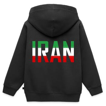 Iran Perse - Sweat Premium à capuche zippé enfant bio - noir - Dos - AI Model Kid Male (0cm)