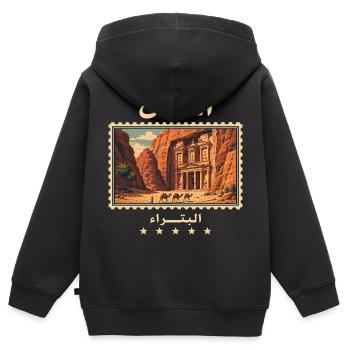 Jordanien Petra Vintage Reisemarke - Kinder Premium Organic Zip Hoodie - Schwarz - Hinten - AI Model Kid Male (0cm)