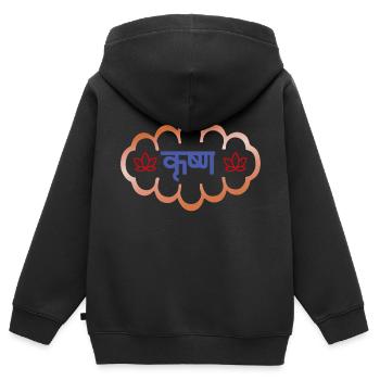 Krishna - Kinder Premium Organic Zip Hoodie - Schwarz - Hinten - AI Model Kid Male (0cm)