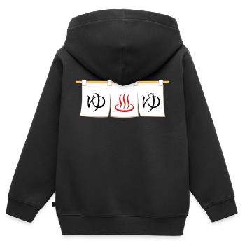 ゆ Onsen Sento Japanese bath house noren Entrance - Kinder Premium Organic Zip Hoodie - Schwarz - Hinten - AI Model Kid Male (0cm)