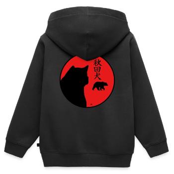 Akita, ours, kanji et le soleil levant. - Sweat Premium à capuche zippé enfant bio - noir - Dos - AI Model Kid Male (0cm)
