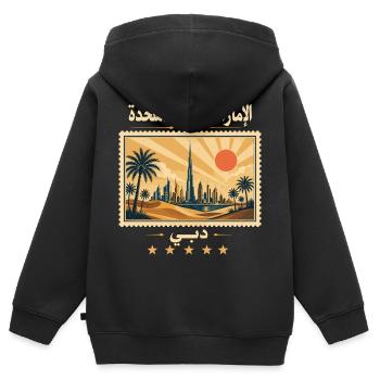 Dubai Wüstenluxus als Reisemarke - Kinder Premium Organic Zip Hoodie - Schwarz - Hinten - AI Model Kid Male (0cm)