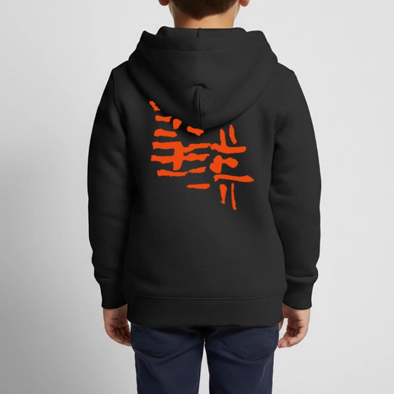 Structure / pattern - VINTAGE abstract Kids Premium Organic Zip-up Hoodie