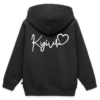 Kyiv Herzschlag Ukraine Kiew Liebe - Kinder Premium Organic Zip Hoodie - Schwarz - Hinten - AI Model Kid Male (0cm)