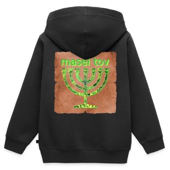 Masel Tov E 35 - Sweat Premium à capuche zippé enfant bio - noir - Dos - AI Model Kid Male (0cm)
