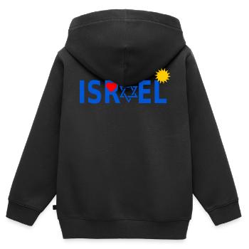 Israël avec l'étoile de David Heart Sun - Sweat Premium à capuche zippé enfant bio - noir - Dos - AI Model Kid Male (0cm)