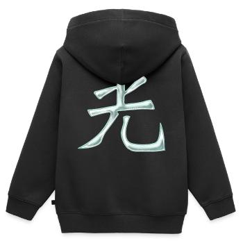 Ehre (Chinesisches Schriftzeichen) - Kinder Premium Organic Zip Hoodie - Schwarz - Hinten - AI Model Kid Male (0cm)
