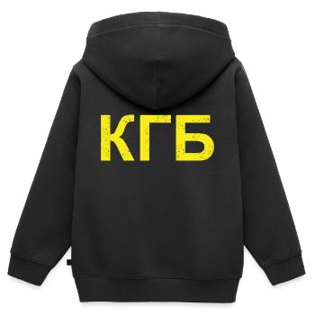 KGB - Kids Premium Organic Zip-up Hoodie - black - Back - AI Model Kid Male (0cm)