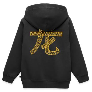 Drache (Chinesisch) Tierkreiszeichen - Kinder Premium Organic Zip Hoodie - Schwarz - Hinten - AI Model Kid Male (0cm)