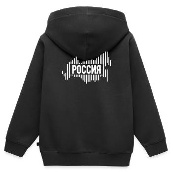 Russland Flagge Russische Landkarte Fahne Russisch - Kinder Premium Organic Zip Hoodie - Schwarz - Hinten - AI Model Kid Male (0cm)