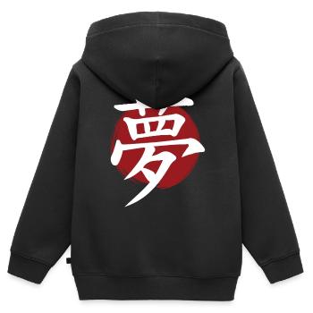 Traum-Kanji - Kinder Premium Organic Zip Hoodie - Schwarz - Hinten - AI Model Kid Male (0cm)