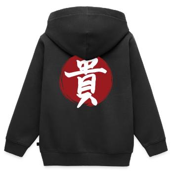 Kanji ehren - Kinder Premium Organic Zip Hoodie - Schwarz - Hinten - AI Model Kid Male (0cm)