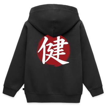 Gesundheits-Kanji - Kinder Premium Organic Zip Hoodie - Schwarz - Hinten - AI Model Kid Male (0cm)