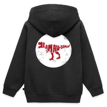 Dinosaure. Je suis un style génial. Animaux. Préhistoire - Sweat Premium à capuche zippé enfant bio - noir - Dos - AI Model Kid Male (0cm)