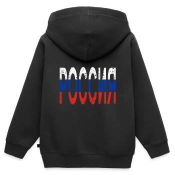 Rossija Russland Russische Flagge Moskau Reise - Kinder Premium Organic Zip Hoodie - Schwarz - Hinten - AI Model Kid Male (0cm)