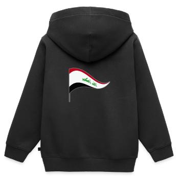 Irak Bagdad Flagge Fahne Landesfarben Fähnchen - Kinder Premium Organic Zip Hoodie - Schwarz - Hinten - AI Model Kid Male (0cm)