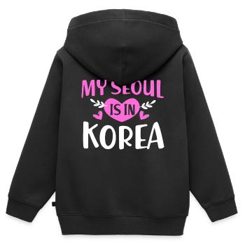 Korea Seoul - Kinder Premium Organic Zip Hoodie - Schwarz - Hinten - AI Model Kid Male (0cm)