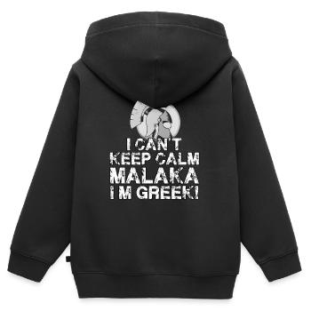 Casque Sparta grec Grèce Malaka Hellas - Sweat Premium à capuche zippé enfant bio - noir - Dos - AI Model Kid Male (0cm)