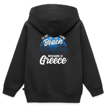 Grèce - Sweat Premium à capuche zippé enfant bio - noir - Dos - AI Model Kid Male (0cm)