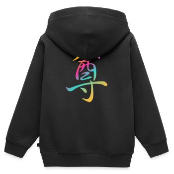 "Respekt" - Chinesisches Schriftzeichen Kanji Icon - Kinder Premium Organic Zip Hoodie - Schwarz - Hinten - AI Model Kid Male (0cm)