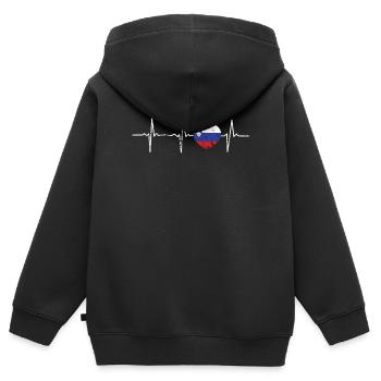cadeau - Sweat Premium à capuche zippé enfant bio - noir - Dos - AI Model Kid Male (0cm)