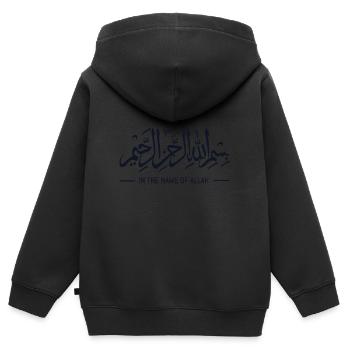 Islam Allah - Kinder Premium Organic Zip Hoodie - Schwarz - Hinten - AI Model Kid Male (0cm)