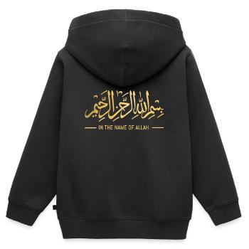 Islam Allah - Kinder Premium Organic Zip Hoodie - Schwarz - Hinten - AI Model Kid Male (0cm)