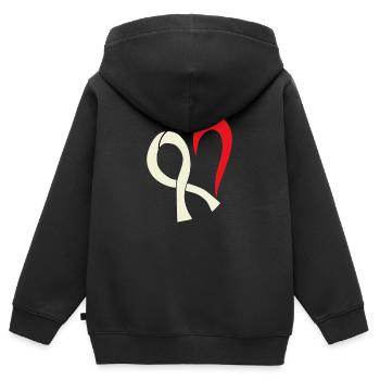 Cancer du poumon Boucle blanche coeur poumons Cancer - Sweat Premium à capuche zippé enfant bio - noir - Dos - AI Model Kid Male (0cm)