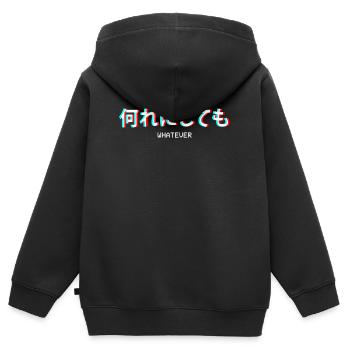 Whatever Japanisches Vaporwave Aesthetic Geschenk - Kinder Premium Organic Zip Hoodie - Schwarz - Hinten - AI Model Kid Male (0cm)
