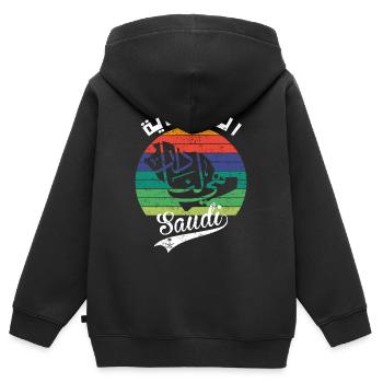 Saudi-Arabien Nationalfeiertag KSA Retro Vintage - Kinder Premium Organic Zip Hoodie - Schwarz - Hinten - AI Model Kid Male (0cm)