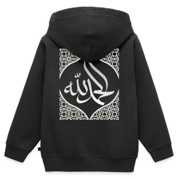 Alhamdulillah, foi islamique, Ramadan - Sweat Premium à capuche zippé enfant bio - noir - Dos - AI Model Kid Male (0cm)