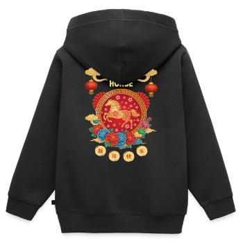 Jahr des Pferdes Chinesisches Tierkreis Chinesisches Neujahr - Kinder Premium Organic Zip Hoodie - Schwarz - Hinten - AI Model Kid Male (0cm)