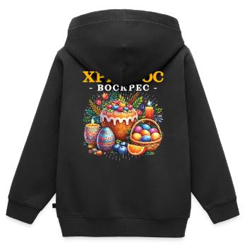 Semaine pascal orthodoxe grecque - Sweat Premium à capuche zippé enfant bio - noir - Dos - AI Model Kid Male (0cm)